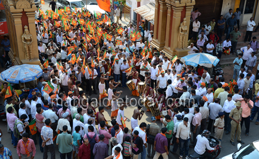 BJP rally in Mangalore 